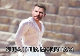 SRH Trolled Twitter Reaction
