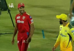 tata IPL CSK vs PBKS Pitch Report toss